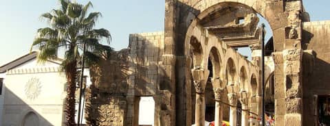 Ancient City of Damascus | UNESCO Map | Mapotic