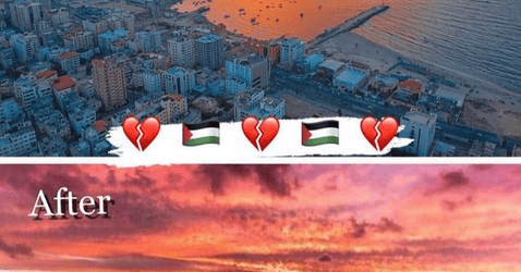 غزة قبل وبعد