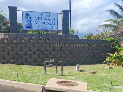 HI5 - Island of Maui, Kahului | Nisei Veterans Memorial Center