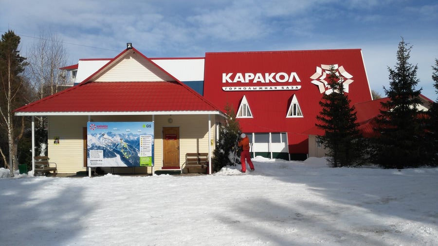 Ski base Karakol