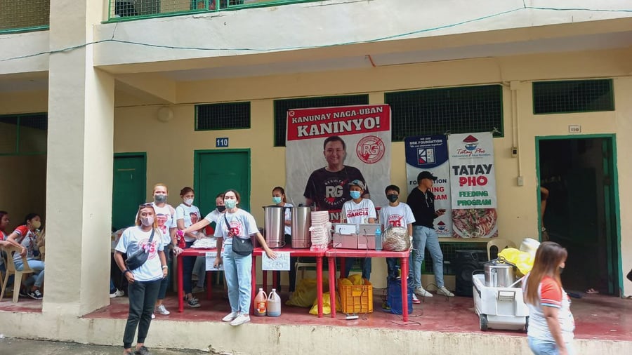 BARANGAY QUIOT PARDO