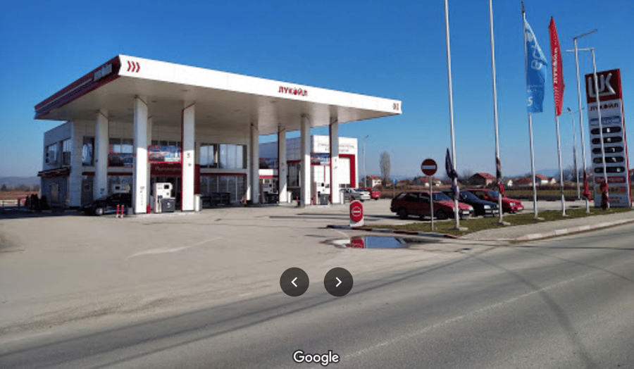 Čerpací stanice LUKOIL Bogorodica Makedonie
