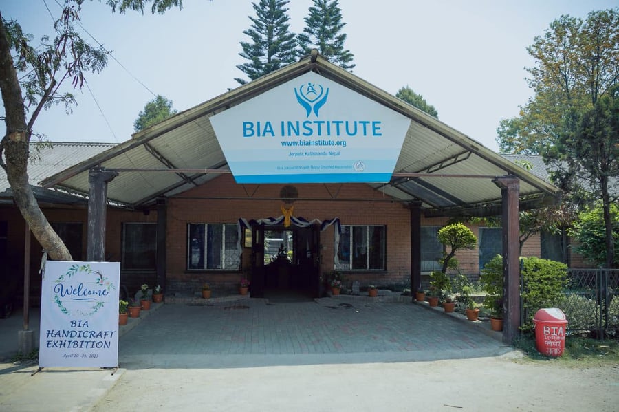  BIA Institute, Kathmandu, Nepal