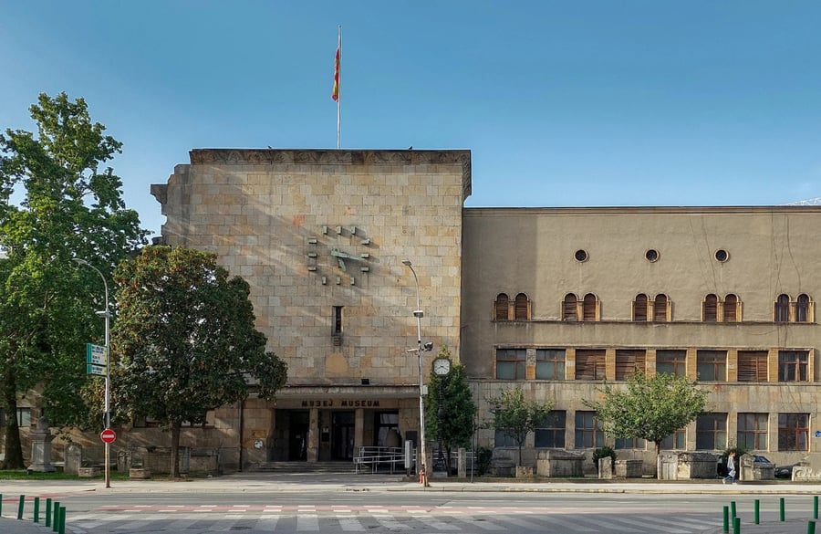 Městské muzeum ve Skopje, Severní Makedonie