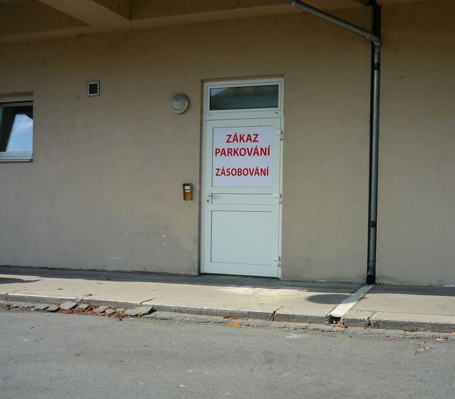 Komorní scéna Aréna