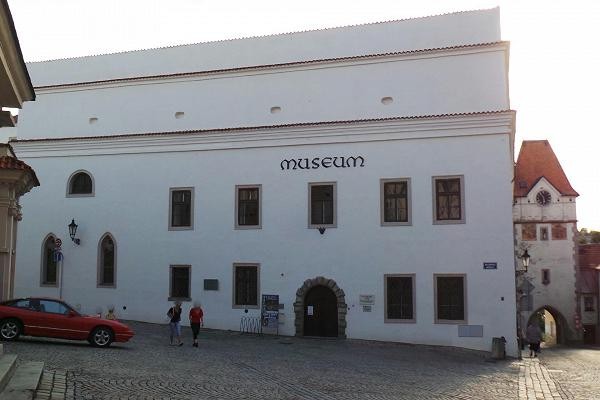 Muzeum Jindřichův Hradec