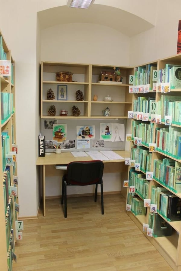 Knihovna manželů Tomanových