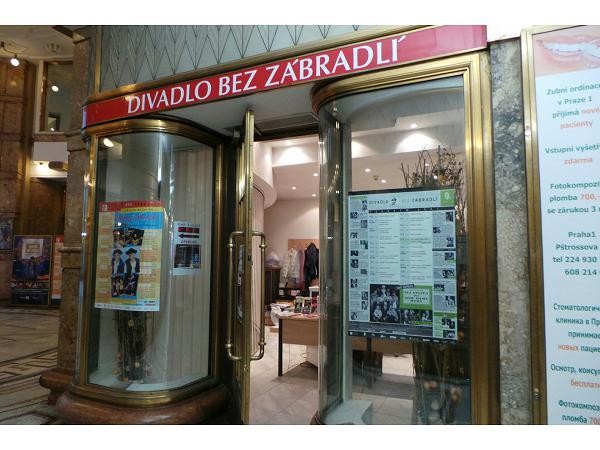 Divadlo Bez zábradlí