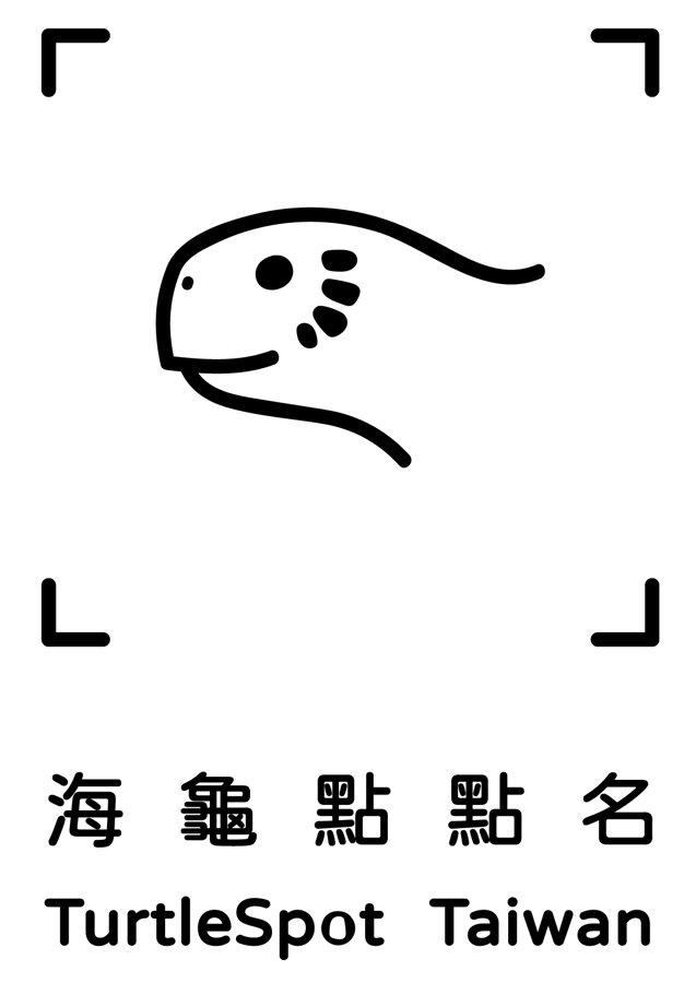 TurtleSpot Taiwan