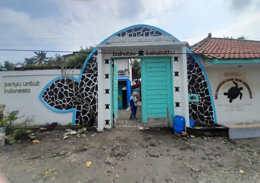 Yayasan Raksa Bintana