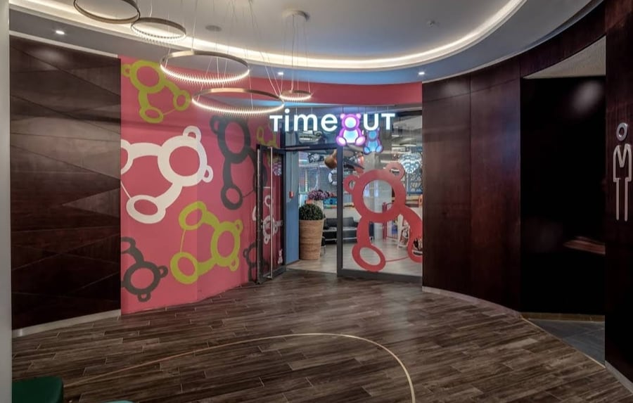 Time Out Westfield Chodov