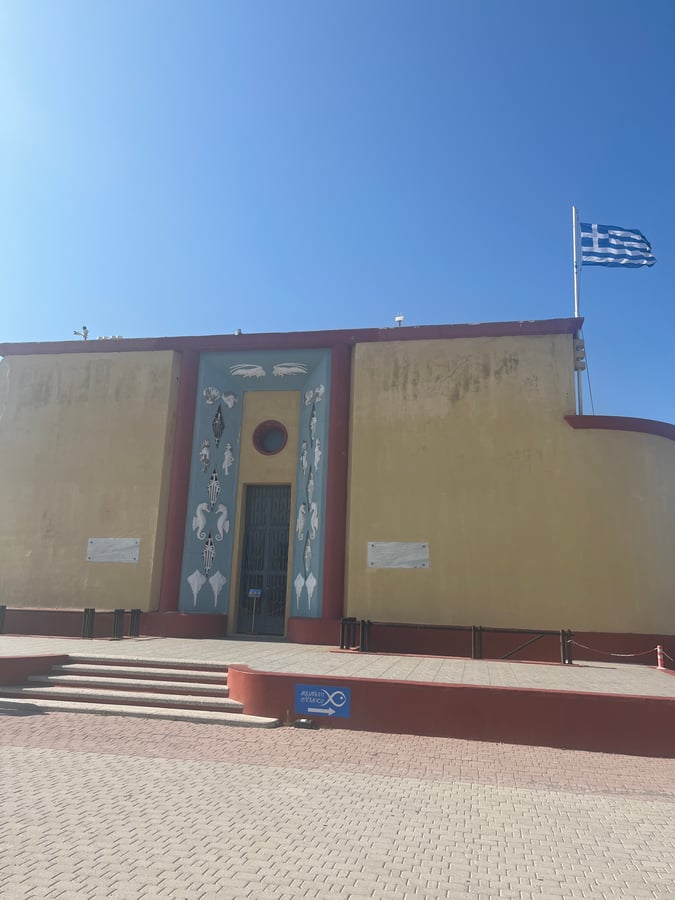 Aquarium of Rhodes