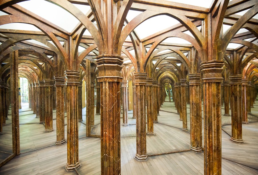 Mirror Maze