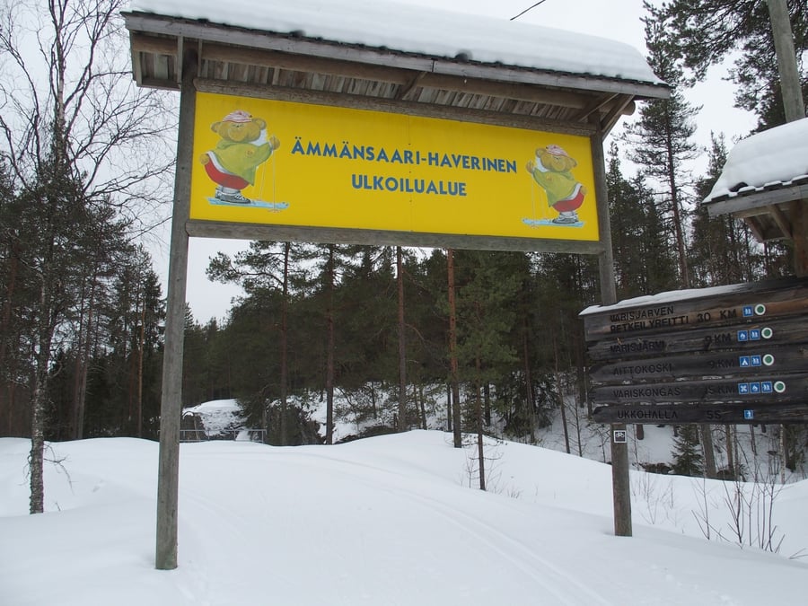 Suomussalmi Parking