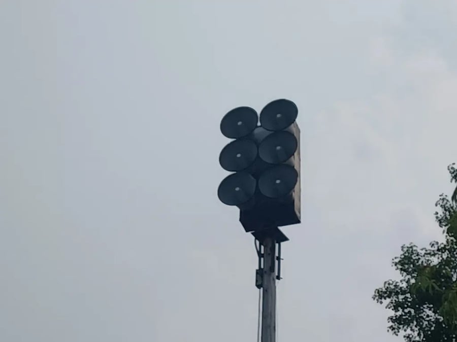 Federal Signal EOWS-612