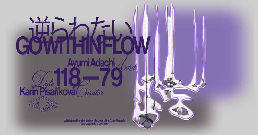 Ayumi Adachi – 逆らわない Go with in flow