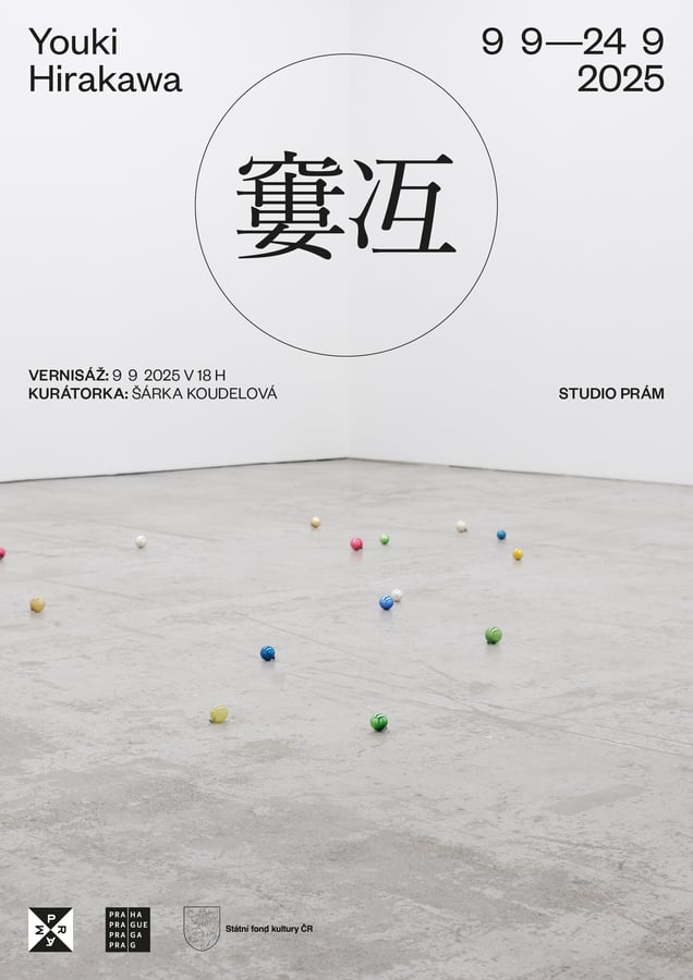 Youki Hirakawa – 窶冱
