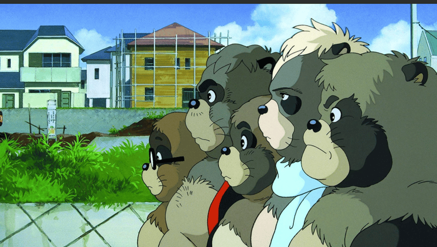 Kino: Pom Poko