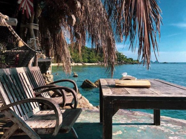 Koh Raham