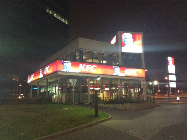 KFC