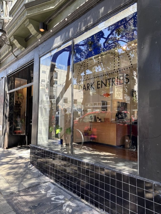 Dark Entries Records