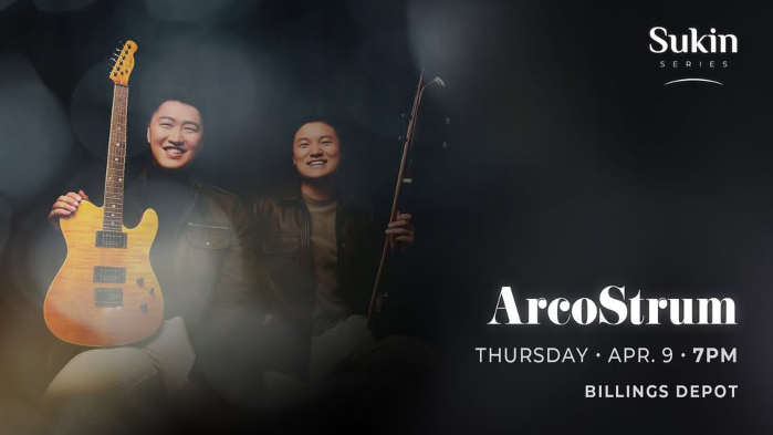 The ArcoStrum Experience