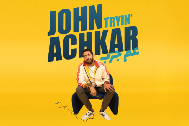 John Achkar