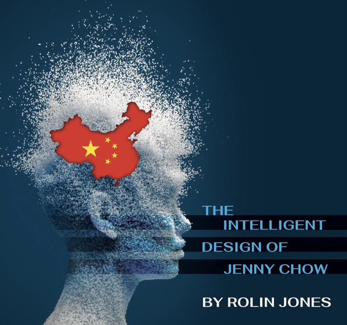 AUDITIONS for THE INTELLIGENT DESIGN OF JENNY CHOW