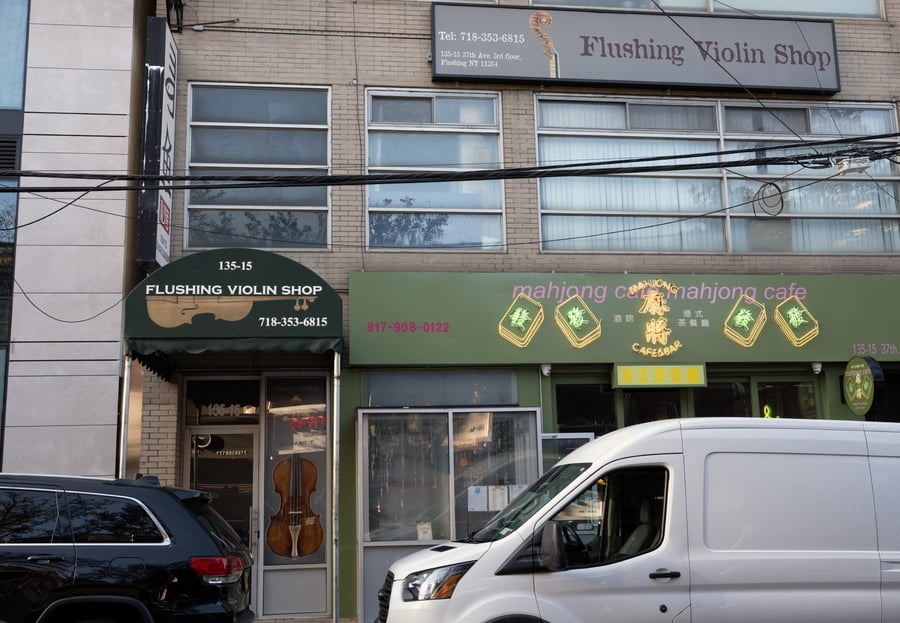 Flushing Violin Shop Inc