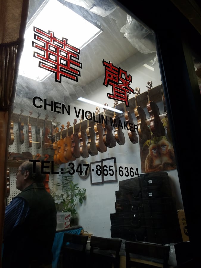 Chen Violin Maker 華聲提琴
