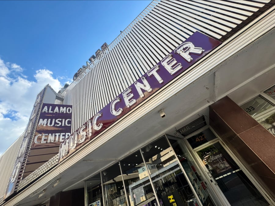 Alamo Music Center