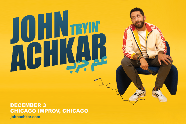 John Achkar: Tryin