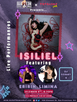 Isiliel/ Eririn/ Limina