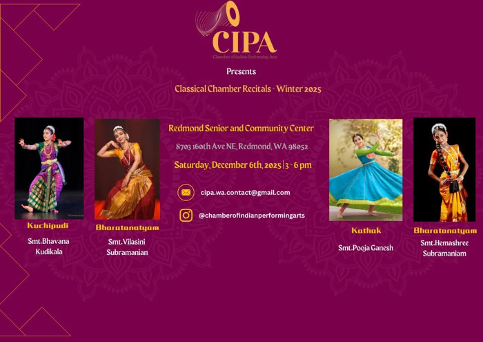 Classical Chamber Recitals - Winter 2025