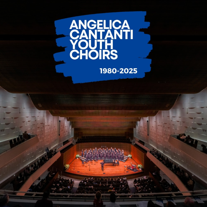 ACYC Annual Winter Concert