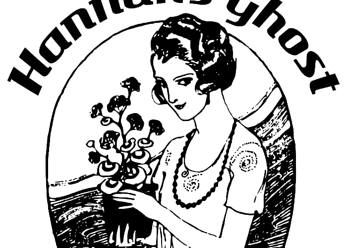 Hannah's Ghost @ Chantilly's Pub