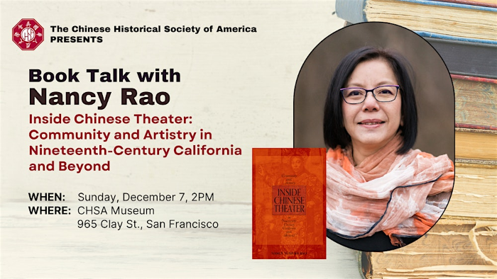 Disciples of the Pear Garden: Cantonese Opera in 19th-Century California