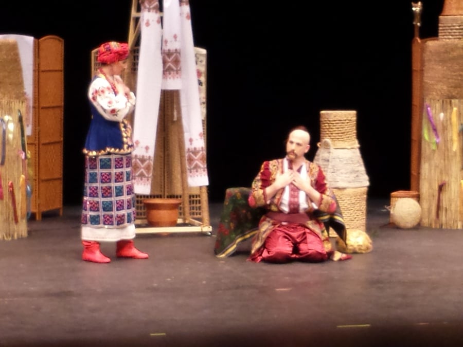 Performing Arts Center