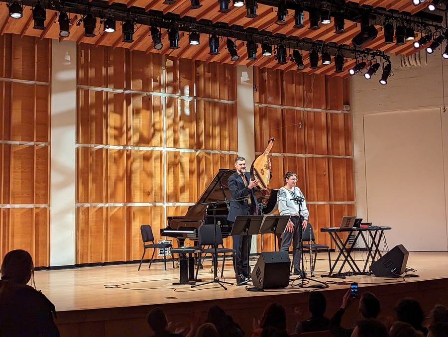 Kaufman Music Center