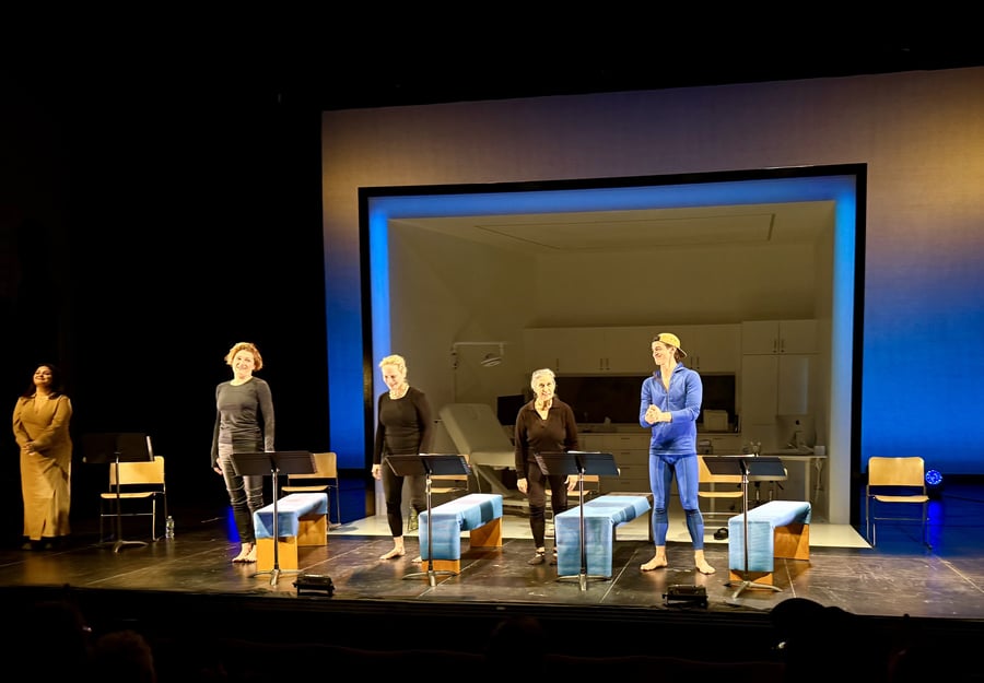 Second Stage Theater