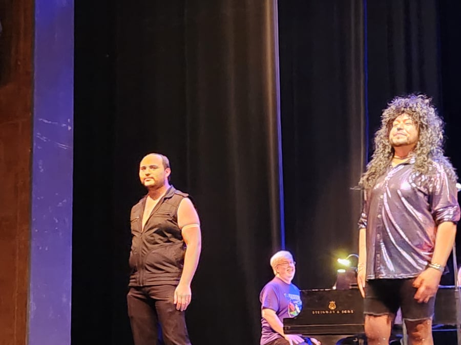 Bank of America Theatre