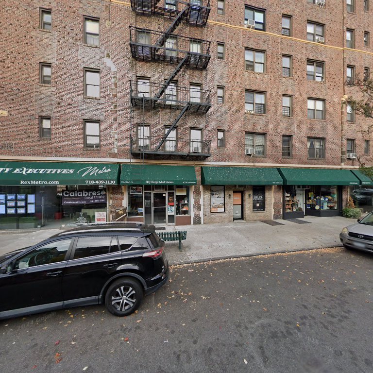 Narrows Community Theater