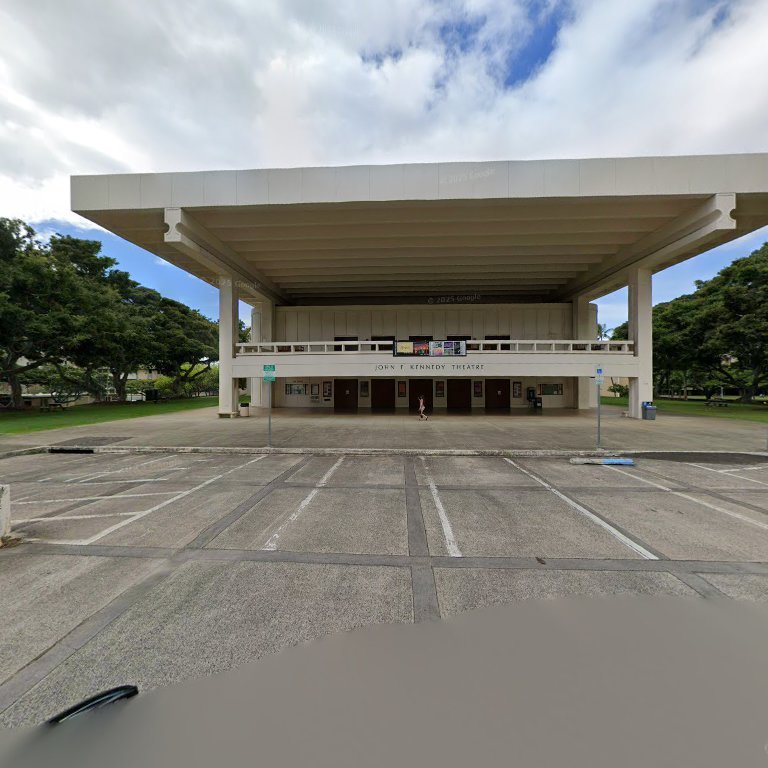 Earle Ernst Lab Theatre