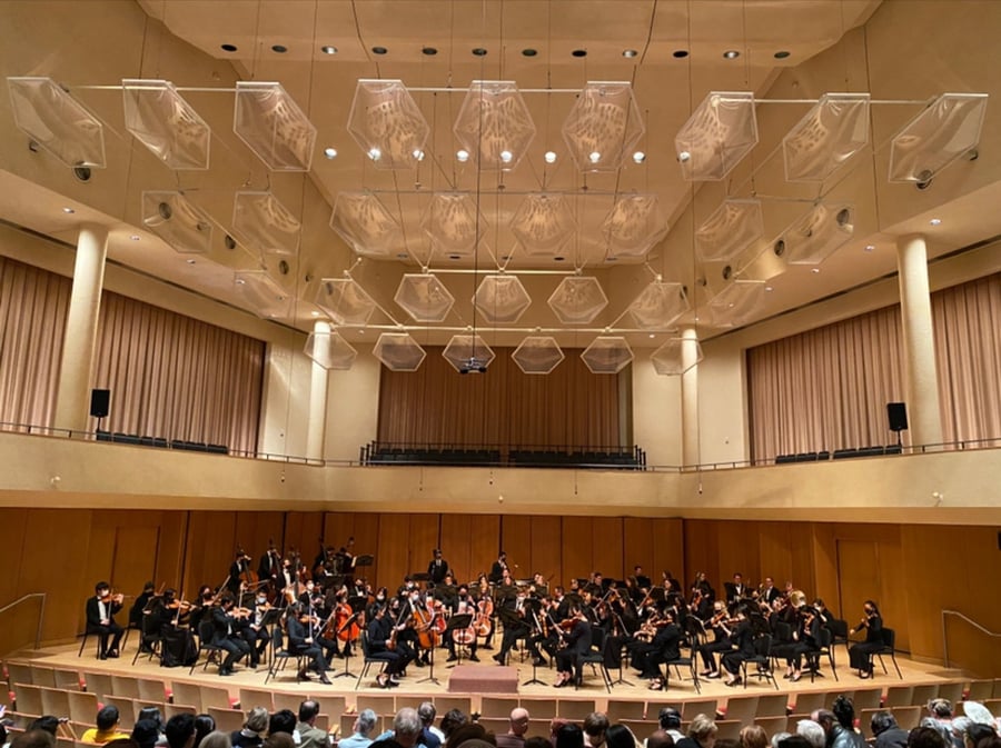 Pick-Staiger Concert Hall