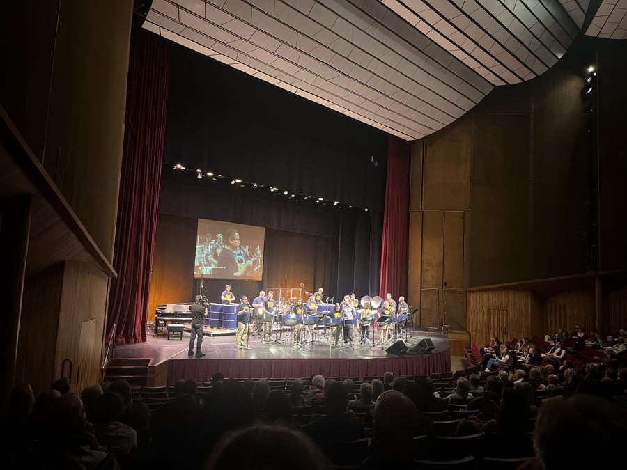 Edwin J. Thomas Performing Arts Hall