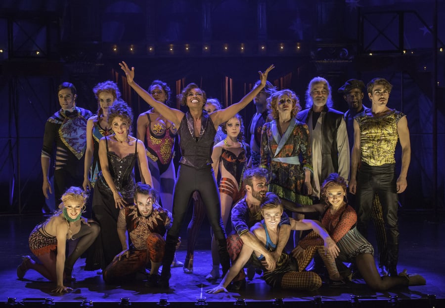 American Repertory Theater