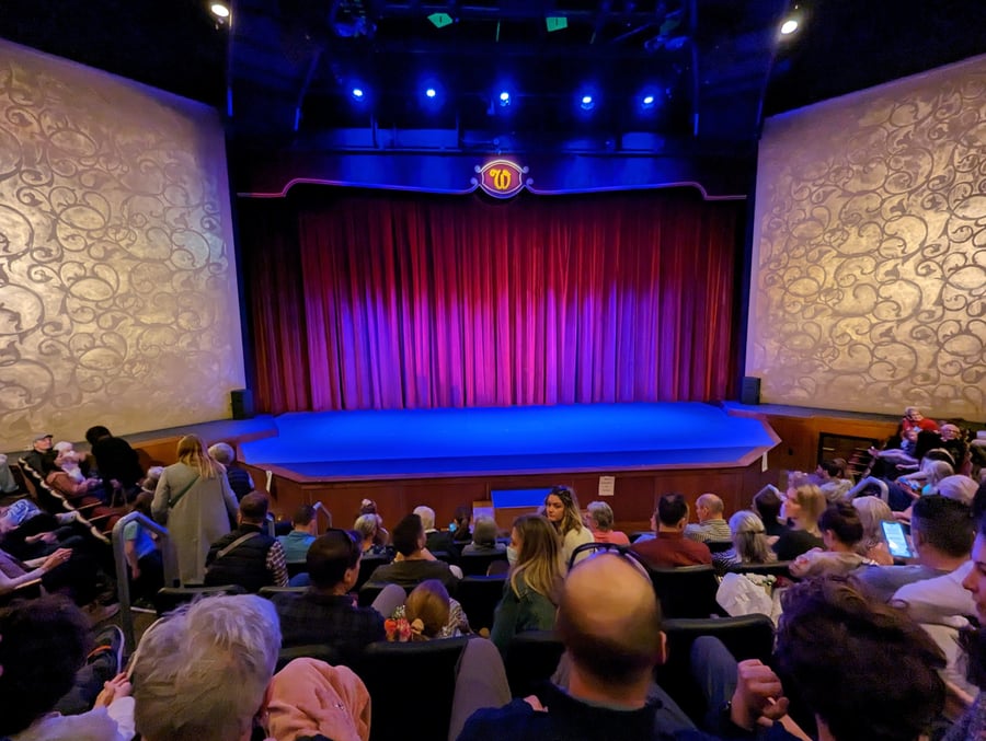 The Elaine Wolf Theatre