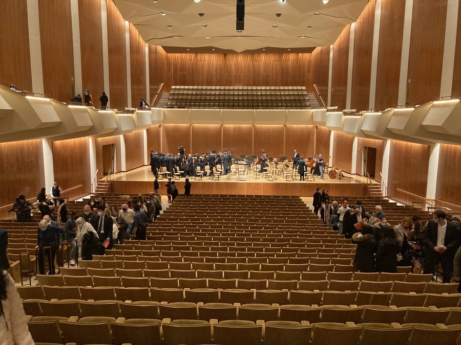 Krannert Center for the Performing Arts