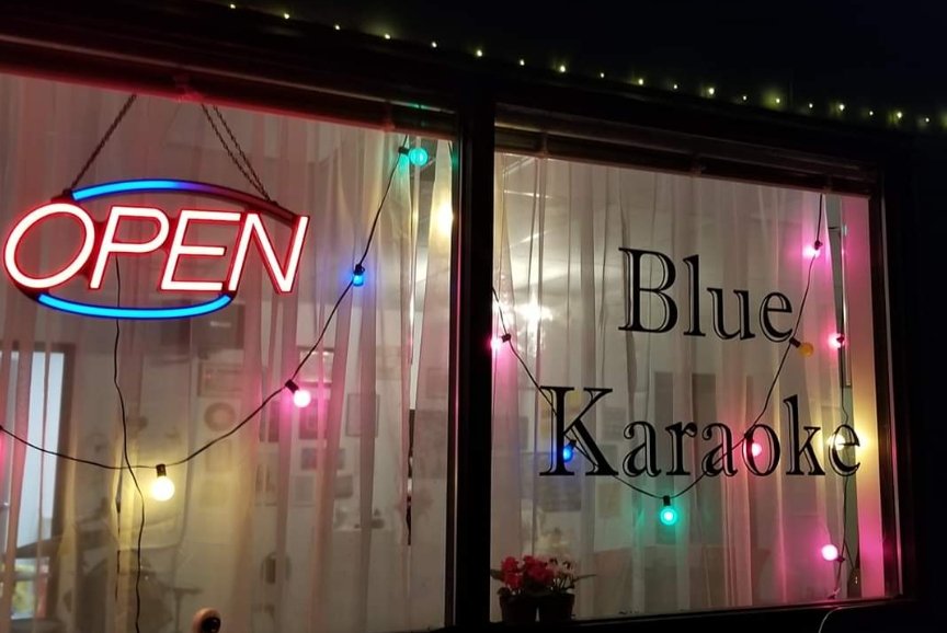 Blue Karaoke