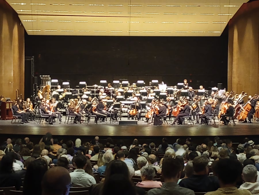 Tucson Symphony Center